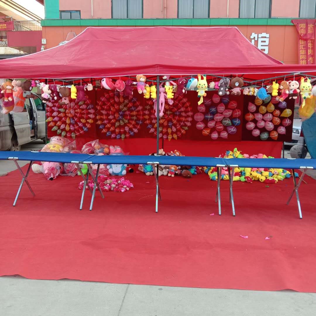 公园广场摆摊创业打气球飞镖玩具塑料珠夜市打枪游乐场打靶毯式