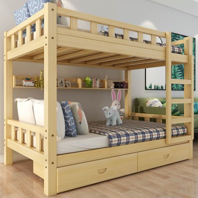 实木字母床价格