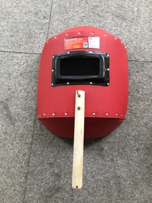 烧电焊防护面罩手持式图片