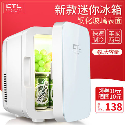 TP-LINKźŷŴWiFiǿм̽չǿ· 74.90Ԫ
