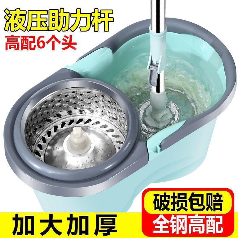 家用拖把旋转拖把桶免手洗拖地拖把