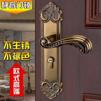 静音欧式门锁室内简约家用卧室房门执手锁实木门三件套装五金锁具