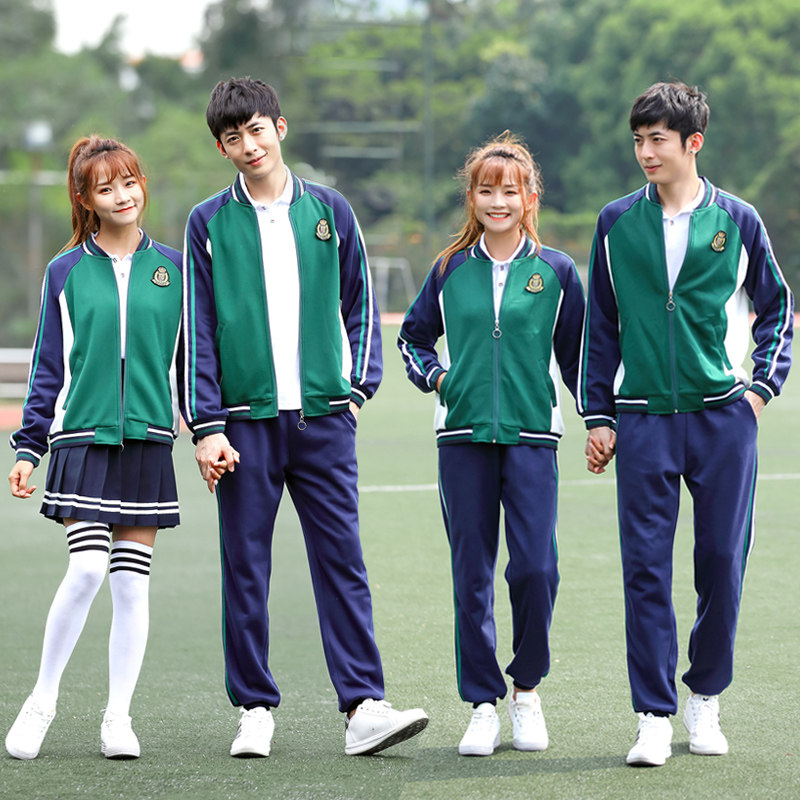 校服运动套装中学生学院风英伦初中高中班服秋季运动会开幕式服装