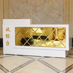 美容院吧台简约欧式烤漆图片