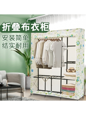 简易布衣柜折叠免安装金属牛津收纳铁架子出租房家用钢管加粗加固