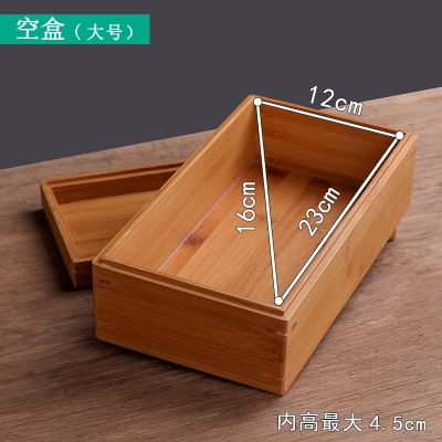 汉b古木盒子长方形复古桌上首饰收纳盒实木简约木头竹盒礼盒定做