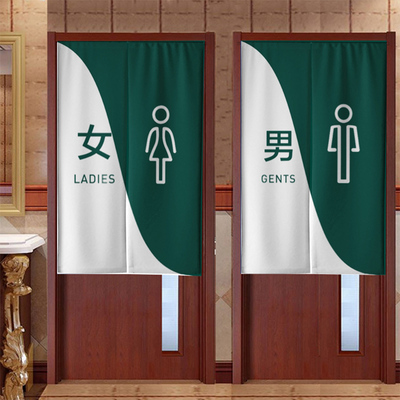 幼儿园厕所门帘价格