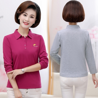 202o新款秋装女装现在穿的t血长秀早秋棉质小衫 给老妈买大人衣服