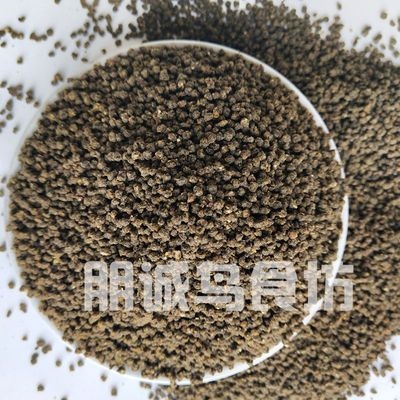 伯劳鸟饲料麻雀宠物粮画眉鸟画眉文鸟鸟饲料黑白斑鸠食料通用