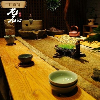 老石器茶海生态流水茶桌实木家具木架桌石磨石缸景观茶室茶台植物