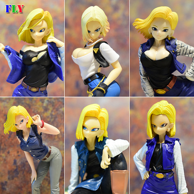 龙珠手办模型摆件玩具动漫人造人18号国产优质版生日送男生女生.