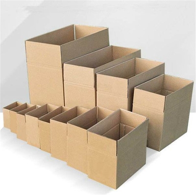 电商快递打包纸盒子邮政标准优质加硬3层5层瓦楞纸箱大号小号包邮