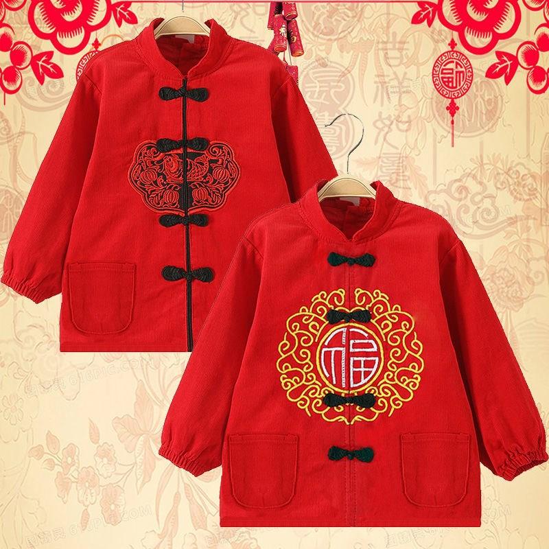 宝宝过年拜年服唐装男宝