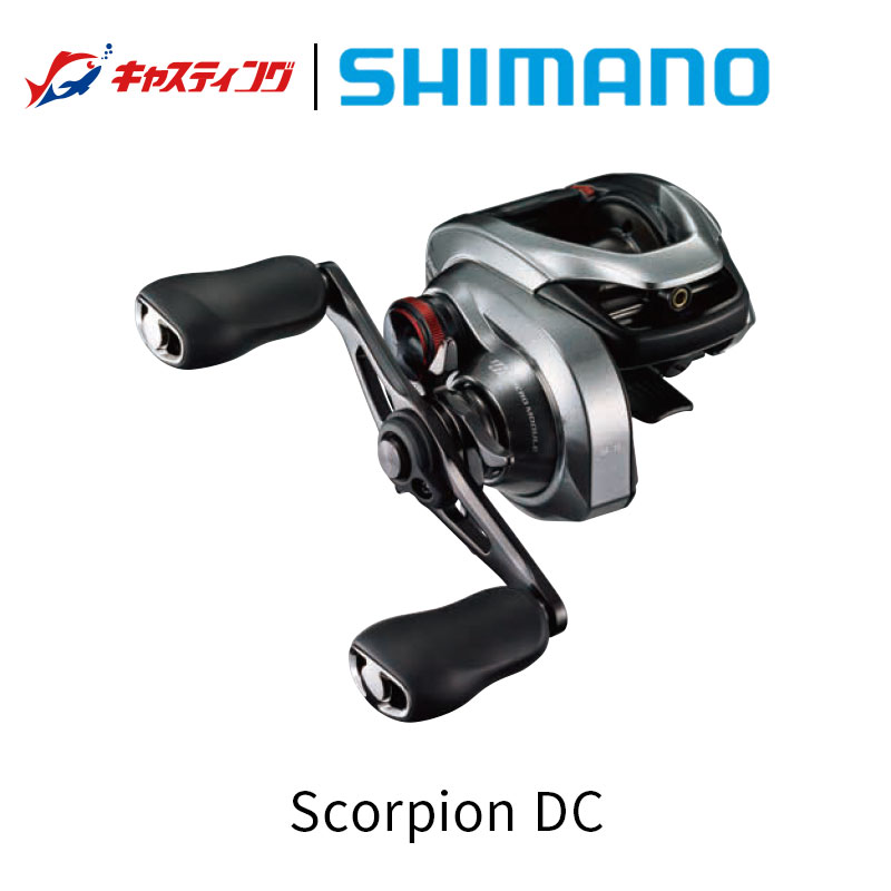 SHIMANO禧玛诺 scorpion DC 红蝎 渔轮水滴轮电子刹车 远投带骚音