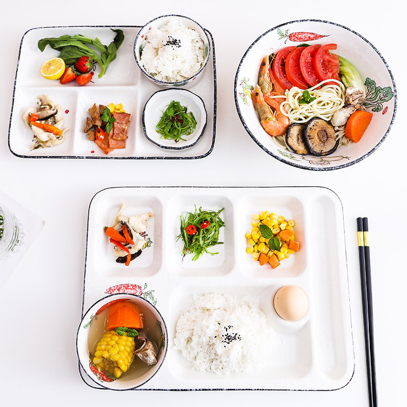 陶瓷分餐盘家用盘子菜盘创意日式分格分隔盘早餐快餐盘一人食餐具