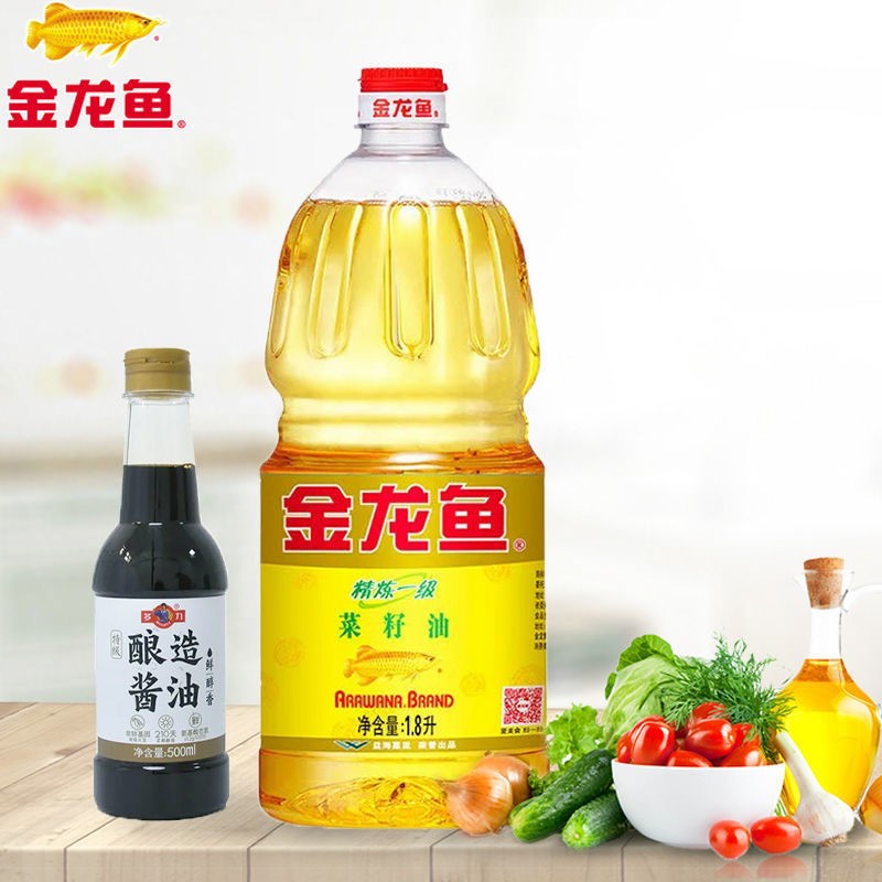 金龙鱼 精炼一级菜籽油1.8l/瓶 食用油调味油大豆油