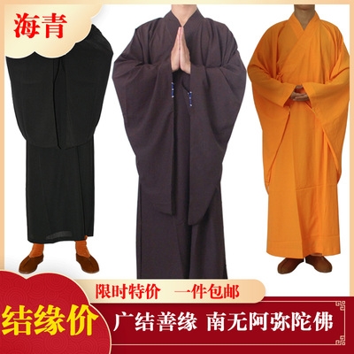 佛教男士居士服