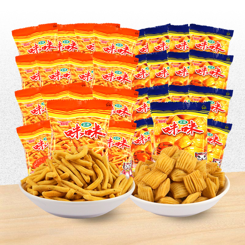 爱尚多包可选怀旧大礼包休闲虾条