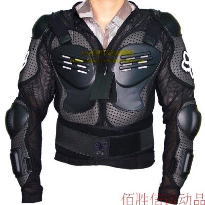 摩托车护具骑仕装备防摔服骑行护甲衣滑雪越野护甲护胸护背盔甲.