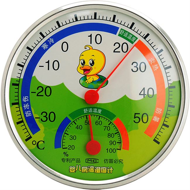 家用婴儿寒暑表指针式房温湿度计温度计室内温度表卡通幼儿园.