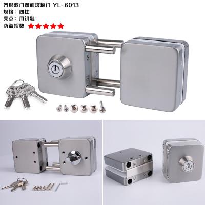 玻璃门框锁图片