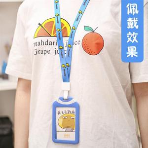 卡套学生校园软硅胶饭卡软皮简约创意韩国可爱挂脖硬壳情侣款一对