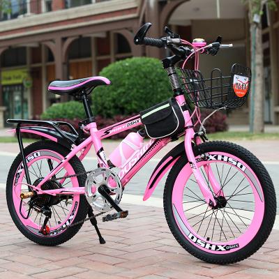 儿童自行车7-8-9-10-12岁15岁i男孩20寸脚踏中大童小学生变速单车