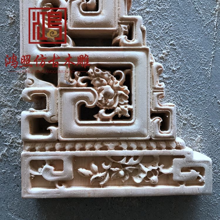 木雕雕刻牛腿雀替梁托实木中式角花门楣垭口古建园林寺庙仿古装修