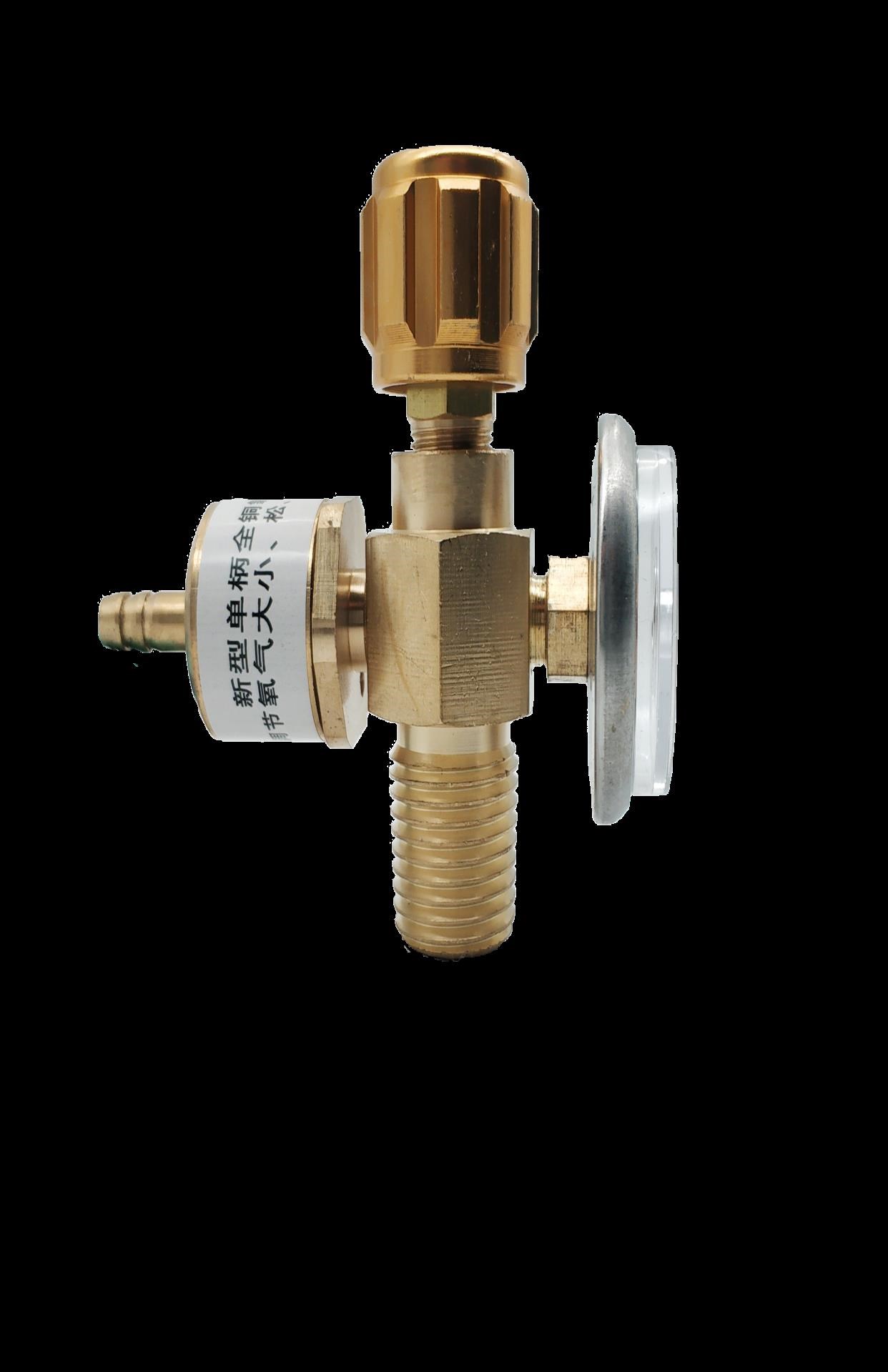 【氧焊气瓶便携式小瓶氧气阀图片】氧焊气瓶便携式小