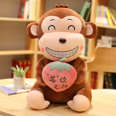 毛绒玩具小猴子公仔可爱布偶洋娃娃玩偶睡觉大号抱枕女孩生日礼物