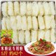 米线干米粉福建新竹炒米粉速食东莞细方便江西米粉广东炒粉粉丝