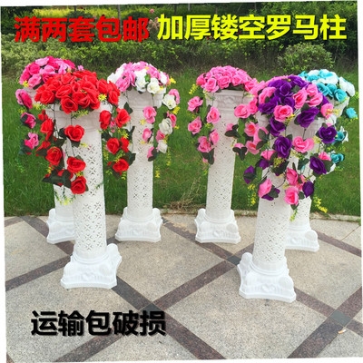 花柱开业庆典图片