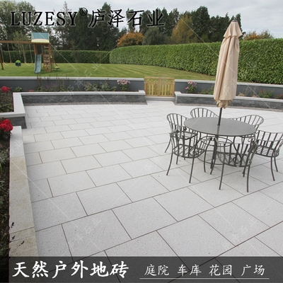新品天然大理石花岗岩户外庭院露台院子车库广场别墅地砖室外路沿