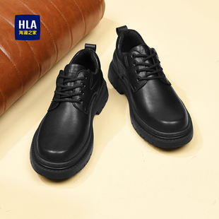 HLA/海澜之家男鞋2024夏季新款工装大头鞋休闲皮鞋耐磨防滑德比鞋