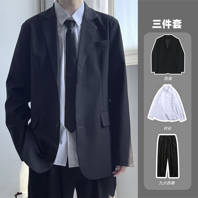 成人礼礼服男高中生男生休闲潮流西装