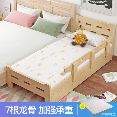 松木童床带护栏图片