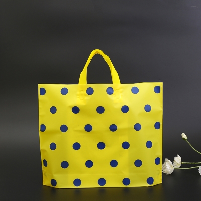 塑料袋黄色手提波袋子时尚加厚购物袋磨砂女包装礼品服装店定制点