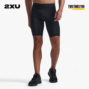 2XU 男士无感打底裤紧身速干高弹薄款叠穿跑步健身五分裤压缩短裤