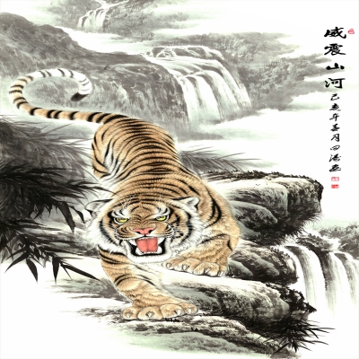 艺术虎国画挂发财虎下山喷画工笔画虎保老虎微上山求平安