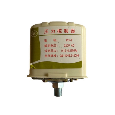 两相压力开关无塔供水控制器家用全自动水泵压力k开关水塔水箱专