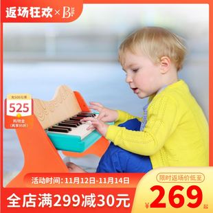 比乐儿童男女孩宝宝木质钢琴乐器电子琴早教启蒙益智音乐玩具
