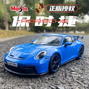 美驰图1:18保时捷911 GT3 RS正版原厂Porsche合金车模型摆件礼物