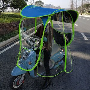 电动摩托车挡雨棚挡风最透明的图片