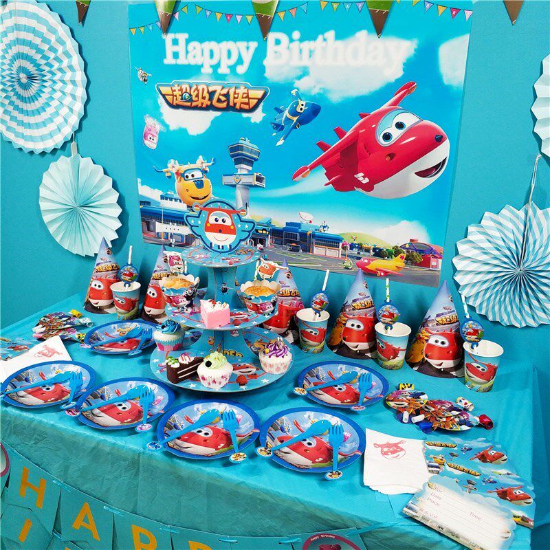 飞侠生日派对装饰用品蛋糕摆件会场布置乐迪气球男孩儿童宝宝优惠券