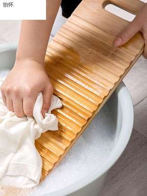 刷衣板平板辍槎挫搓衣板木质老式木头冼衣板家用手洗衣服木搓
