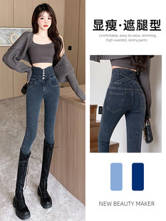 牛仔裤女春秋夏季2024年新款设计感修身显瘦紧身小脚高腰加绒裤子