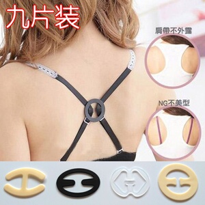 内衣文胸带扣肩带防滑扣防走光扣子隐形文胸扣后背文胸背带交叉扣