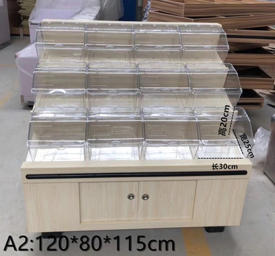 零食定制干果柜子糖果散装木质散称货架五谷杂粮饼干柜超市展示可