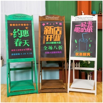 小黑板挂式创意店铺荧光电子图片