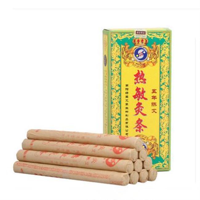 南阳绿莹艾条五年陈艾图片